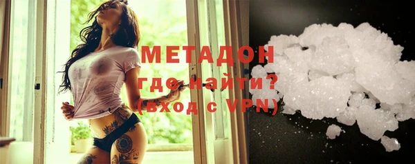 2c-b Балахна