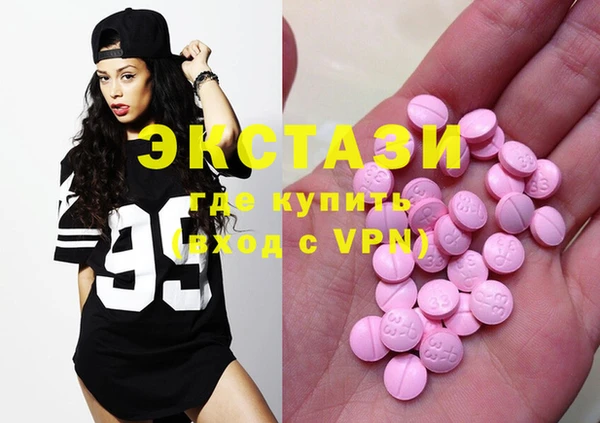 кокаин Баксан